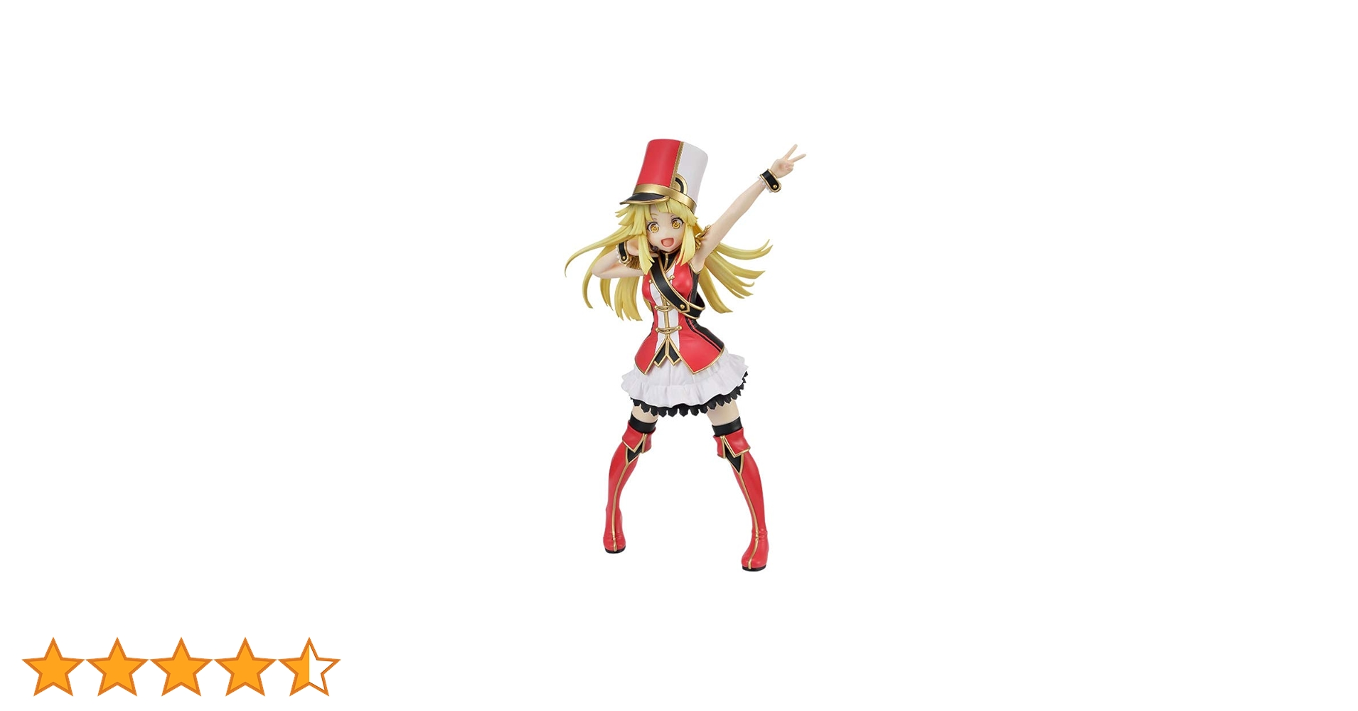 Amazon | セガ バンドリ! ガールズバンドパーティ! PMフィギュア